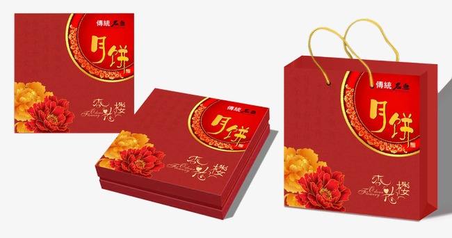 AX150i应用于月饼行业